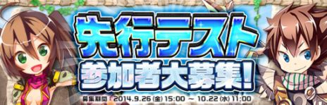 ���������꡼ No.021�Υ���ͥ������ / �֥ϥ󥿡��ҡ������ס�4�Ĥο��ȤΥХȥ륢���������Ͽ�����ץ쥤�ࡼ�ӡ����������ƿ��Ȥλ������ȴ���ǽ�Ϥ����餫��