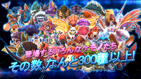 ���������꡼ No.003�Υ���ͥ������ / �֥ϥ󥿡��ҡ������ס��Ƚáɤ˥ե������������ǿ��ࡼ�ӡ���������������֤νäλѤ��ǧ��ǽ