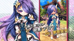 ���������꡼ No.001�Υ���ͥ������ / �֥ϥ󥿡��ҡ������ס����������ӥ����������ȡ������٥��󥸥��3�郎����������饯�����ܥ����ξҲ�ư��������