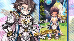 ���������꡼ No.003�Υ���ͥ������ / �֥ϥ󥿡��ҡ������ס����������ӥ����������ȡ������٥��󥸥��3�郎����������饯�����ܥ����ξҲ�ư��������