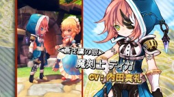 ���������꡼ No.004�Υ���ͥ������ / �֥ϥ󥿡��ҡ������ס����������ӥ����������ȡ������٥��󥸥��3�郎����������饯�����ܥ����ξҲ�ư��������