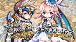 ���������꡼ No.005�Υ���ͥ������ / �֥ϥ󥿡��ҡ������ס����������ӥ����������ȡ������٥��󥸥��3�郎����������饯�����ܥ����ξҲ�ư��������