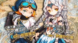 ���������꡼ No.006�Υ���ͥ������ / �֥ϥ󥿡��ҡ������ס����������ӥ����������ȡ������٥��󥸥��3�郎����������饯�����ܥ����ξҲ�ư��������