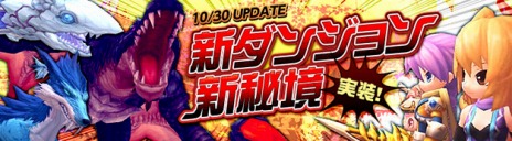 ���������꡼ No.009�Υ���ͥ������ / �֥ϥ󥿡��ҡ������ס����������ӥ����������ȡ������٥��󥸥��3�郎����������饯�����ܥ����ξҲ�ư��������