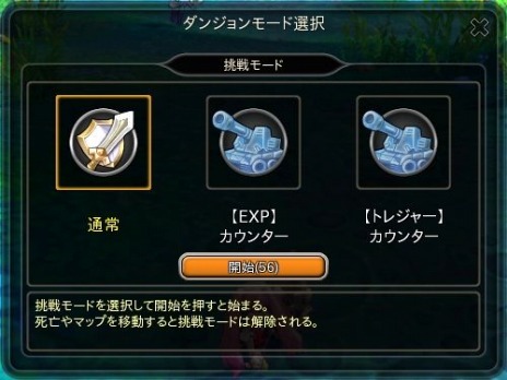 ���������꡼ No.013�Υ���ͥ������ / �֥ϥ󥿡��ҡ������ס����������ӥ����������ȡ������٥��󥸥��3�郎����������饯�����ܥ����ξҲ�ư��������