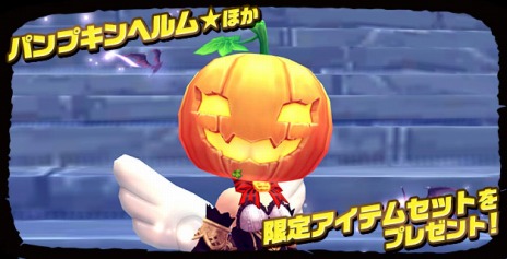 ���������꡼ No.015�Υ���ͥ������ / �֥ϥ󥿡��ҡ������ס����������ӥ����������ȡ������٥��󥸥��3�郎����������饯�����ܥ����ξҲ�ư��������