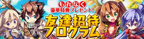 ���������꡼ No.021�Υ���ͥ������ / �֥ϥ󥿡��ҡ������ס����������ӥ����������ȡ������٥��󥸥��3�郎����������饯�����ܥ����ξҲ�ư��������