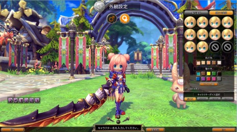 ���������꡼ No.003�Υ���ͥ������ / �֥ϥ󥿡��ҡ������ס�12��11���»ܤΥ��åץǡ��Ȥǡ��ܶ������Υ��⤳�ʤ������ã�͡���Ρפȡ������ʥ��󥸥������