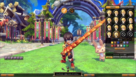 ���������꡼ No.004�Υ���ͥ������ / �֥ϥ󥿡��ҡ������ס�12��11���»ܤΥ��åץǡ��Ȥǡ��ܶ������Υ��⤳�ʤ������ã�͡���Ρפȡ������ʥ��󥸥������