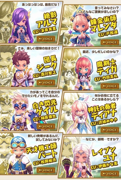 ���������꡼ No.009�Υ���ͥ������ / �֥ϥ󥿡��ҡ������ס�12��11���»ܤΥ��åץǡ��Ȥǡ��ܶ������Υ��⤳�ʤ������ã�͡���Ρפȡ������ʥ��󥸥������