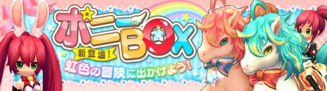 ���������꡼ No.010�Υ���ͥ������ / �֥ϥ󥿡��ҡ������ס�12��11���»ܤΥ��åץǡ��Ȥǡ��ܶ������Υ��⤳�ʤ������ã�͡���Ρפȡ������ʥ��󥸥������