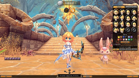 画像ギャラリー No.005のサムネイル画像 / 「ハンターヒーロー」,新職業「ハーミット」が1月14日に実装決定。紹介ムービーで上位職も公開