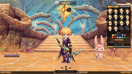 画像ギャラリー No.006のサムネイル画像 / 「ハンターヒーロー」,新職業「ハーミット」が1月14日に実装決定。紹介ムービーで上位職も公開