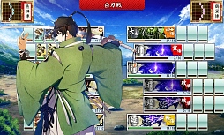 画像ギャラリー No.002のサムネイル画像 / 「刀剣乱舞-ONLINE-」,初心者審神者と審神者になりたいアナタに贈る序盤戦のコツ