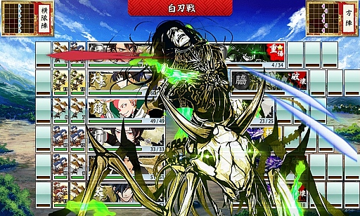 画像ギャラリー No.003のサムネイル画像 / 「刀剣乱舞-ONLINE-」,初心者審神者と審神者になりたいアナタに贈る序盤戦のコツ