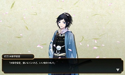 画像ギャラリー No.007のサムネイル画像 / 「刀剣乱舞-ONLINE-」,初心者審神者と審神者になりたいアナタに贈る序盤戦のコツ