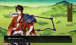 画像ギャラリー No.012のサムネイル画像 / 「刀剣乱舞-ONLINE-」,初心者審神者と審神者になりたいアナタに贈る序盤戦のコツ