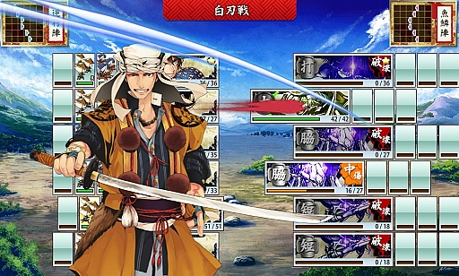 画像ギャラリー No.013のサムネイル画像 / 「刀剣乱舞-ONLINE-」,初心者審神者と審神者になりたいアナタに贈る序盤戦のコツ