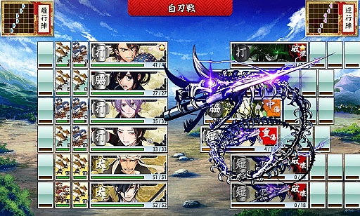 画像ギャラリー No.014のサムネイル画像 / 「刀剣乱舞-ONLINE-」,初心者審神者と審神者になりたいアナタに贈る序盤戦のコツ