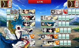 画像ギャラリー No.018のサムネイル画像 / 「刀剣乱舞-ONLINE-」,初心者審神者と審神者になりたいアナタに贈る序盤戦のコツ