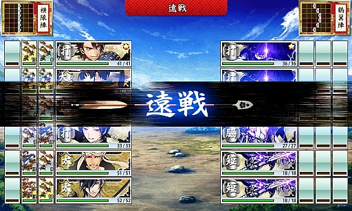 画像ギャラリー No.023のサムネイル画像 / 「刀剣乱舞-ONLINE-」,初心者審神者と審神者になりたいアナタに贈る序盤戦のコツ