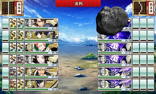 画像ギャラリー No.024のサムネイル画像 / 「刀剣乱舞-ONLINE-」,初心者審神者と審神者になりたいアナタに贈る序盤戦のコツ