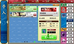 画像ギャラリー No.027のサムネイル画像 / 「刀剣乱舞-ONLINE-」,初心者審神者と審神者になりたいアナタに贈る序盤戦のコツ