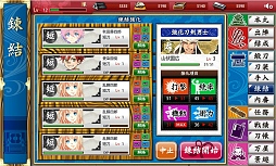 画像ギャラリー No.029のサムネイル画像 / 「刀剣乱舞-ONLINE-」,初心者審神者と審神者になりたいアナタに贈る序盤戦のコツ