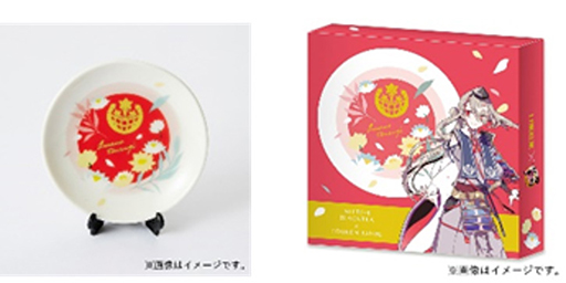 画像ギャラリー No.004のサムネイル画像 / 「刀剣乱舞」×「日東紅茶」コラボ商品第4弾,12月5日に全国のイオンで先行販売。三日月宗近らをイメージしたリーフティーとマグカップのセット