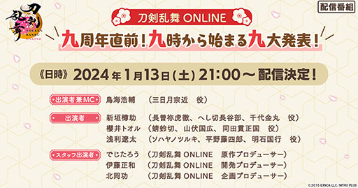 ꡼ No.001Υͥ / ONLINEסӥ9ǯǰȤ1132100ꥲYouTubeͥǸ