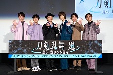 ꡼ No.006Υͥ / TV˥  - ǳǽ-ץΥ󥯥쥸åOPëǹԤ줿ԾǲΥݡȤ⤪Ϥ