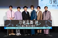 ꡼ No.007Υͥ / TV˥  - ǳǽ-ץΥ󥯥쥸åOPëǹԤ줿ԾǲΥݡȤ⤪Ϥ