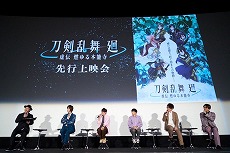 ꡼ No.014Υͥ / TV˥  - ǳǽ-ץΥ󥯥쥸åOPëǹԤ줿ԾǲΥݡȤ⤪Ϥ