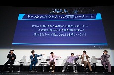 ꡼ No.015Υͥ / TV˥  - ǳǽ-ץΥ󥯥쥸åOPëǹԤ줿ԾǲΥݡȤ⤪Ϥ