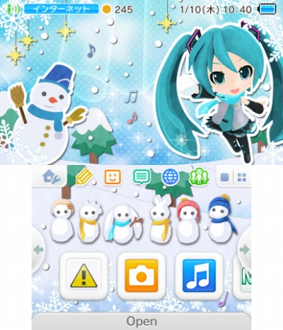 画像ギャラリー No.001のサムネイル画像 / 「初音ミク Project mirai でらっくす」パッケージ版購入で3DS用テーマをプレゼント