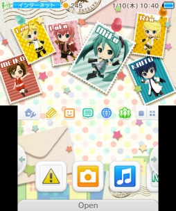 画像ギャラリー No.005のサムネイル画像 / 「初音ミク Project mirai でらっくす」パッケージ版購入で3DS用テーマをプレゼント