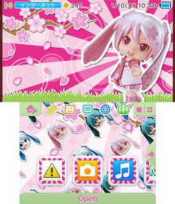 画像ギャラリー No.006のサムネイル画像 / 「初音ミク Project mirai でらっくす」パッケージ版購入で3DS用テーマをプレゼント