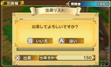 ꡼ No.008Υͥ / ֥ݥݥҾʪڤŤưʪäʤɡΩҾ饤դκǿ󤬸