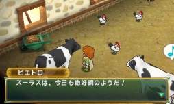 ꡼ No.011Υͥ / ֥ݥݥҾʪڤŤưʪäʤɡΩҾ饤դκǿ󤬸