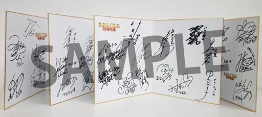 ���������꡼ No.002�Υ���ͥ������ / �֥ݥݥ����������Ҿ�ʪ��׽б���ͥ�ؤ����ľɮ�����Ȥʤɤ�������