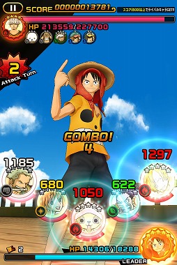 ���������꡼ No.010�Υ���ͥ������ / ��ONE PIECE DANCE BATTLE�ס����٥�ȡ֥�����ɥ�å���פ�����