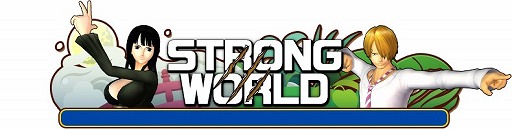 ���������꡼ No.018�Υ���ͥ������ / ��ONE PIECE DANCE BATTLE�ס����٥�ȡ֥�����ɥ�å���פ�����