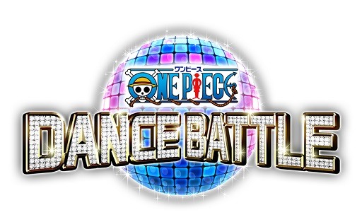 画像ギャラリー No.001のサムネイル画像 / 「ONE PIECE DANCE BATTLE」コラソンらドレスローザ編キャラが参戦
