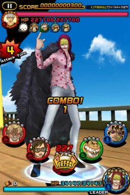 画像ギャラリー No.003のサムネイル画像 / 「ONE PIECE DANCE BATTLE」コラソンらドレスローザ編キャラが参戦
