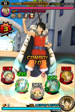 ���������꡼ No.004�Υ���ͥ������ / ��ONE PIECE DANCE BATTLE�פ���Ͽ�桼��������150�������ˡ���ե��Υܥ�����������