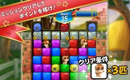 ペットレスキュー