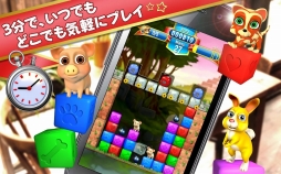 ペットレスキュー