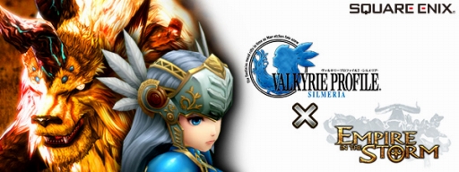 画像ギャラリー No.001のサムネイル画像 / 「EMPIRE IN THE STORM」にレナス参戦。「ヴァルキリープロファイル2」コラボ第2弾が本日開催