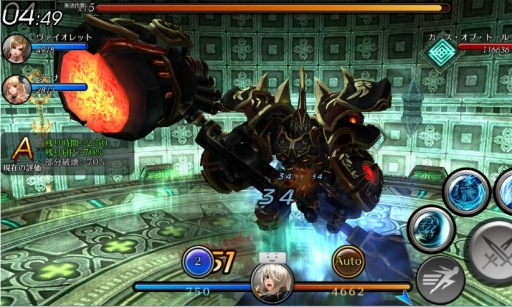 画像ギャラリー No.003のサムネイル画像 / 「EMPIRE IN THE STORM」にレナス参戦。「ヴァルキリープロファイル2」コラボ第2弾が本日開催