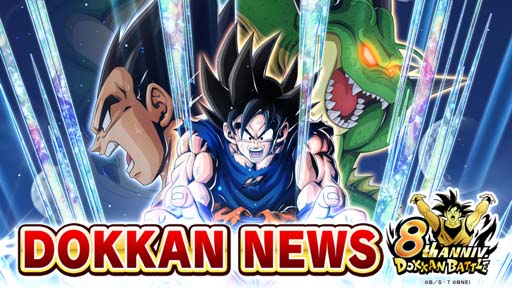꡼ No.002Υͥ / ֥ɥ饴ܡZ ɥåХȥסȤ爐̡8ǯDOKKAN պס2Ƥ